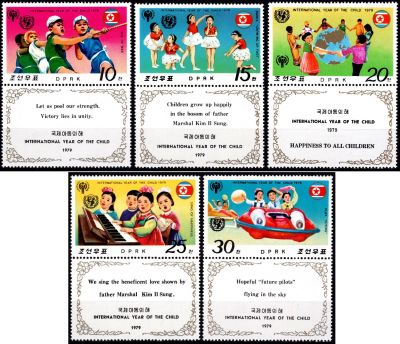 1979 - Cor�e du Nord Timbres n� 1507/1511 - Ann�e Internationale de l\'Enfant (1)