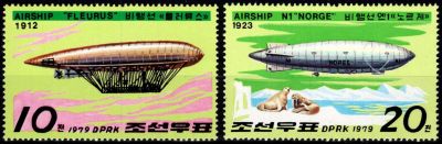 1979 - Cor�e du Nord Timbres n� 1518A/1518B - Ballons et Dirigeables