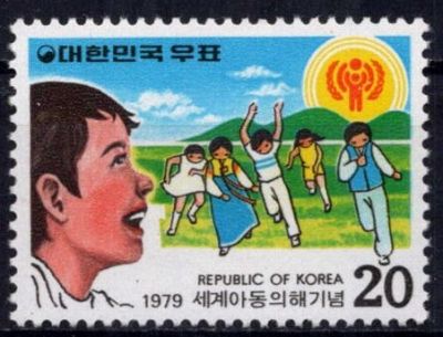 1979 - Cor�e du Sud Timbre n� 1025 - Ann�e Internationale de l\'Enfant