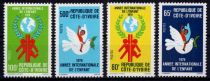 1979 - Cote d\'Ivoire Timbres n&deg; 489/492 - Ann&eacute;e Internationale de l\'Enfant