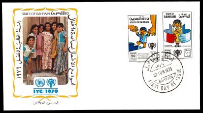 1979 - Enveloppe 1er jour Bahre�n 283-284 - Ann�e internationale de l\'enfant