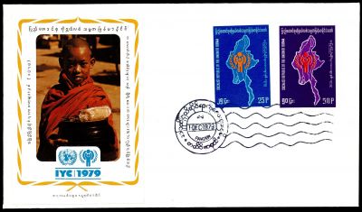 1979 - Enveloppe 1er jour Birmanie 185A-185B - Ann�e internationale de l\'enfant