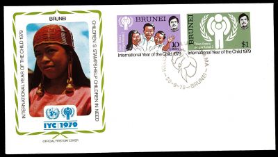 1979 - Enveloppe 1er jour Brunei 245-246 - Ann�e internationale de l\'enfant