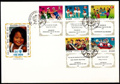 1979 - Enveloppe 1er jour Cor�e du Nord 1507-1511 - Ann�e internationale de l\'enfant