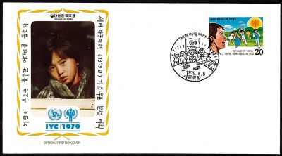 1979 - Enveloppe 1er jour Cor�e du Sud 1025 - Ann�e internationale de l\'enfant