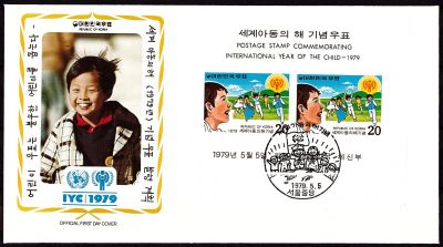 1979 - Enveloppe 1er jour Cor�e du Sud BF309 - Ann�e internationale de l\'enfant