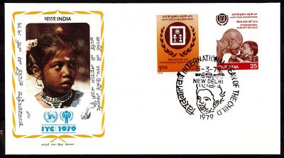 1979 - Enveloppe 1er jour Inde 579-580 - Ann�e internationale de l\'enfant