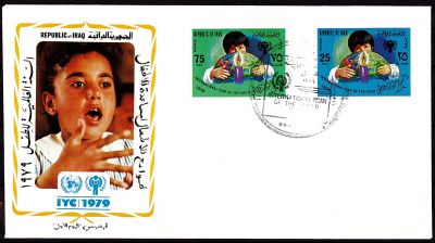 1979 - Enveloppe 1er jour Irak 917-918 - Ann�e internationale de l\'enfant