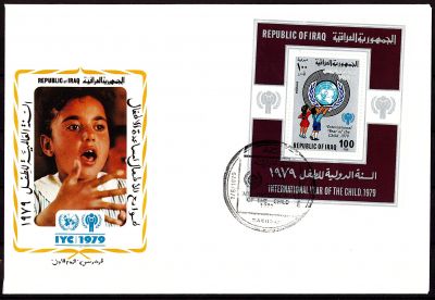 1979 - Enveloppe 1er jour Irak BF29 - Ann�e internationale de l\'enfant