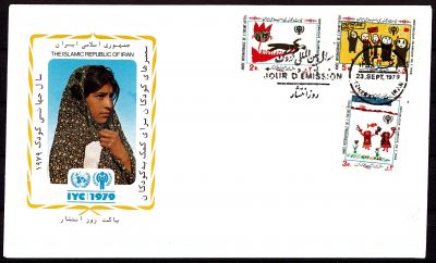 1979 - Enveloppe 1er jour Iran 1765-1767 - Ann�e internationale de l\'enfant