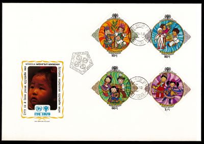 1979 - Enveloppe 1er jour Mongolie 991-997 - Ann�e internationale de l\'enfant (2 enveloppes)