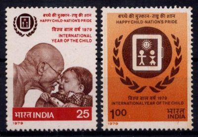 1979 - Inde Timbres n� 579/580 - Ann�e Internationale de l\'Enfant