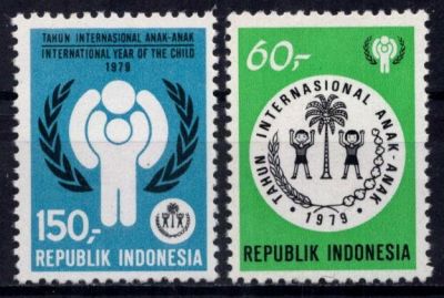 1979 - Indon�sie Timbres n� 856/857 - Ann�e Internationale de l\'Enfant