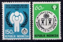 1979 - Indonésie Timbres n° 856/857 - Année Internationale de l\'Enfant