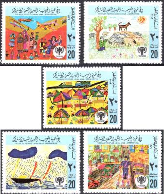 1979 - Lybie n� 759/763 - Ann�e Internationale de l\'Enfant (1)