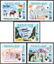 1979 - Lybie n&deg; 835/839 - Ann&eacute;e Internationale de l\'Enfant (2)