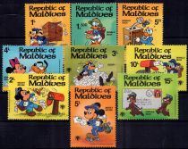 1979 - Maldives Timbres n° 785/793 - Année Internationale de l\'Enfant (2)