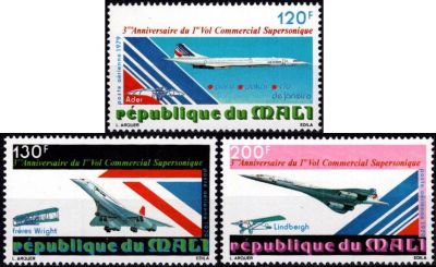 1979 - Mali timbres poste-a�rienne n� 351/353 - Concorde 3e anniversaire du 1er vol commercial supersonique