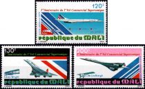 1979 - Mali timbres poste-a&eacute;rienne n&deg; 351/353 - Concorde 3e anniversaire du 1er vol commercial supersonique