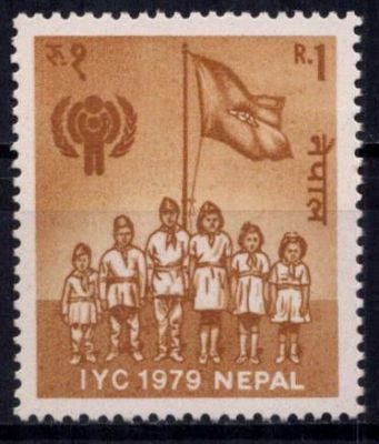 1979 - N�pal Timbre n� 348 - Ann�e Internationale de l\'Enfant
