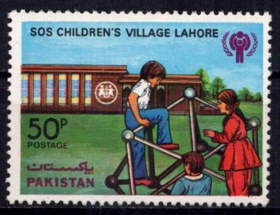 1979 - Pakistan Timbre n� 482 - Ann�e Internationale de l\'Enfant