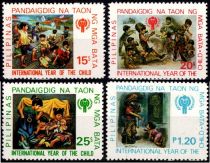 1979 - Philippines Timbre n° 1146/1149 - Année Internationale de l\'Enfant