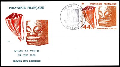 1979 - Polyn�sie Fran�aise Enveloppe 1er jour Poste a�rienne n� 146 - Coquillages - Mus�e de Tahiti et des Iles