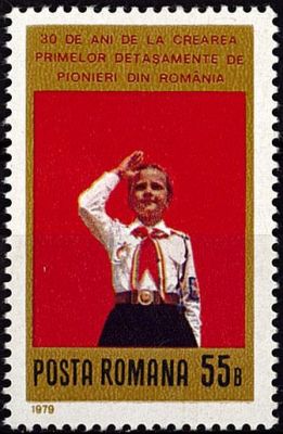 1979 - Roumanie 3168 - Mouvement des pioniers