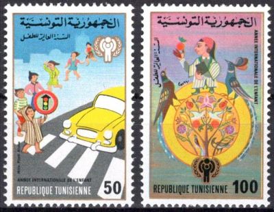 1979 - Tunisie n� 896/897 - Ann�e Internationale de l\'Enfant