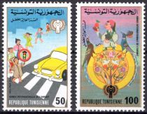 1979 - Tunisie n&deg; 896/897 - Ann&eacute;e Internationale de l\'Enfant