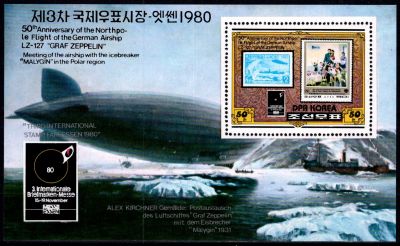 1980 - Cor�e du Nord Bloc n� m83 - Zeppelins - Timbres sur timbres