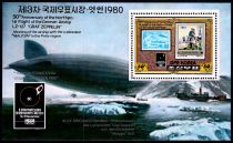 1980 - Corée du Nord Bloc n° m83 - Zeppelins - Timbres sur timbres
