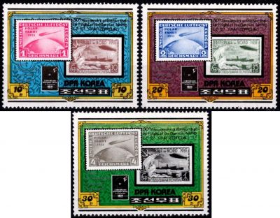 1980 - Cor�e du Nord Timbres n� 1625/1627 - Zeppelins - Timbres sur timbres