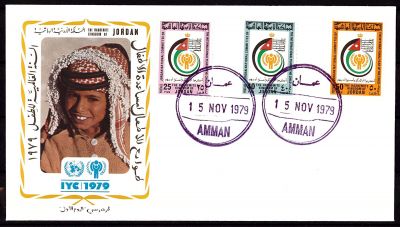 1980 - Enveloppe 1er jour Jordanie 988-990 - Ann�e internationale de l\'enfant