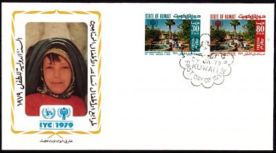 1980 - Enveloppe 1er jour Kowe�t 802-803 - Ann�e internationale de l\'enfant