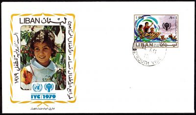 1980 - Enveloppe 1er jour Liban PA669 - Ann�e internationale de l\'enfant