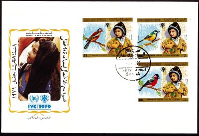 1980 - Enveloppe 1er jour Yemen (R�publique Arabe)  - Ann�e internationale de l\'enfant (2 enveloppes)