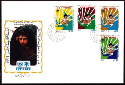 1980 - Enveloppe 1er jour Yemen (R�publique populaire) 215-218 - Ann�e internationale de l\'enfant