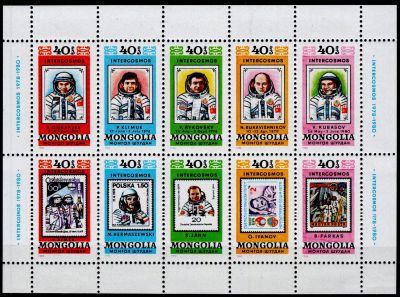 1980 - Mongolie BF n� 68 - \ Intercosmos\  - Coop�ration spatiale entre les pays socialistes et l\'U.R.S.S.