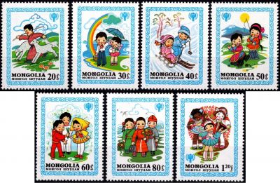 1980 - Mongolie Timbres n� 1088/1094 - Ann�e Internationale de l\'Enfant
