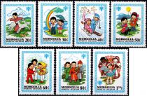 1980 - Mongolie Timbres n° 1088/1094 - Année Internationale de l\'Enfant