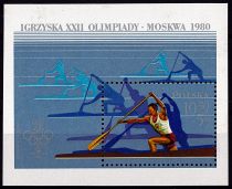 1980 - Pologne Bloc n° 89 - JO d\'été à Moscou (URSS)