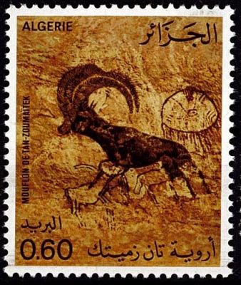 1981 - Alg�rie 747/750 - Peintures rupestres de Tassili