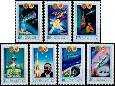 1981 - Mongolie Timbres n� 1106/1112 - \ Intercosmos\  - Vol spatial sovi�to-mongol