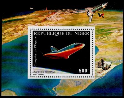 1981 - Niger BF n� 33 - Conqu�te de l\'espace