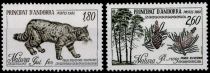 1982 - Andorre Fran&ccedil;ais Timbres n&deg; 306/307 - Protection de la nature