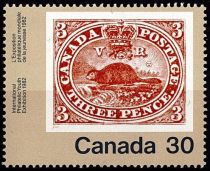 1982 - Canada 787-788B - \ Canada\'82\  Exposition philatélique mondiale de la jeunesse à Toronto