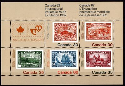 1982 - Canada BF3 - \ Canada\'82\  Exposition philat�lique mondiale de la jeunesse � Toronto