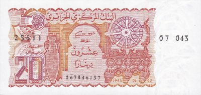 1983 - Alg�rie - Billet de 20 Dinars (PK133) UNC **