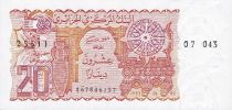1983 - Algérie - Billet de 20 Dinars (PK133) UNC **